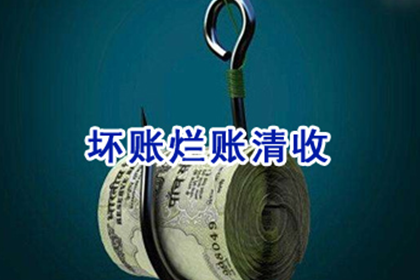 如何应对1000元欠款未还的困境